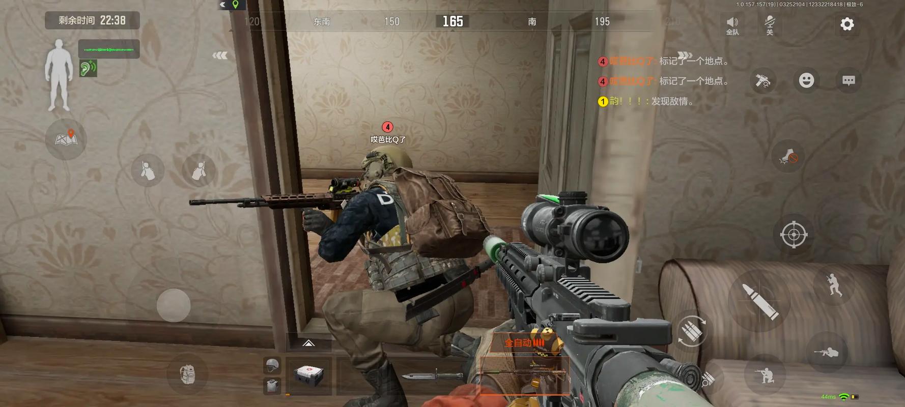 暗区DY直装6.2免卡密潮汕卤鹅是什么梗